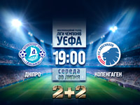 ����� 2+2 ���� ����������� ������������ ���������� ���� � ������ ���� ������