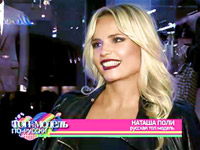 ������ ���� ��������� ������ ��������� � ������� ���-������ ��-������ �� ����